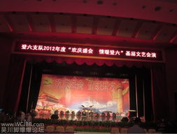 一站式專業(yè)服務(wù) 從浪漫婚禮到盛大典禮的全方位策劃與執(zhí)行